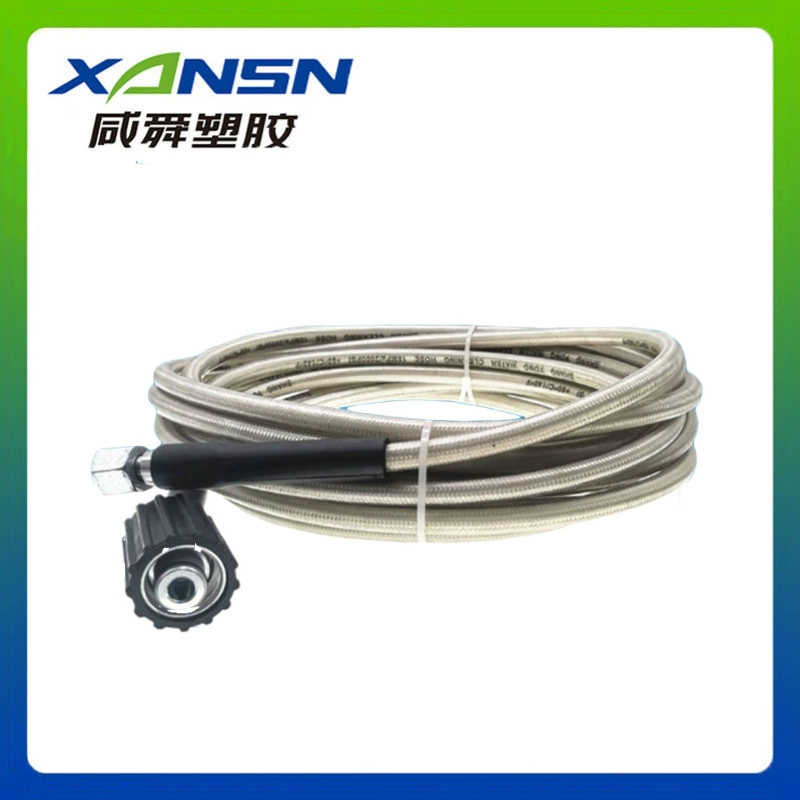 Оптовая Продажа с фабрики, машина для очистки под высоким давлением, труба, Взрывозащищенная, износостойкая Автомойка, выпускная труба высокого давления, аксессуары для труб водяного пистолета