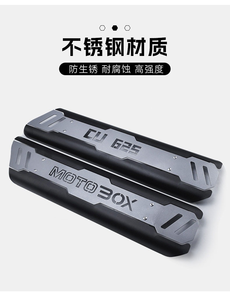Suitable for the Wuxi CU625 automatic transmission AMT modification part, exhaust pipe anti-scald cover, stainless steel heat insulation cover, protective cover