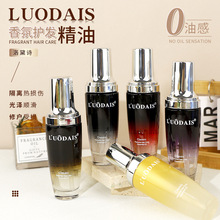 ����ԊĦ����o�l����Ů���l���o�ɿݷ�ë������^�l��ζ�־�����