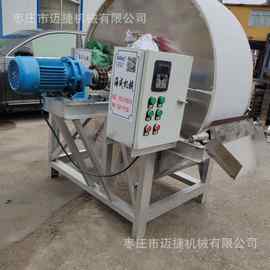 真空淀粉脱水机配件立式红薯粉芡玉米淀粉烘干机图片芭蕉芋粉机