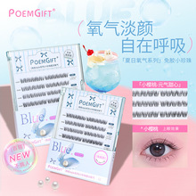 С����냺�����z�ٽ�ë�δطֶ�ʽ��������Ȼ�냺ֱ�޽��۽�ë