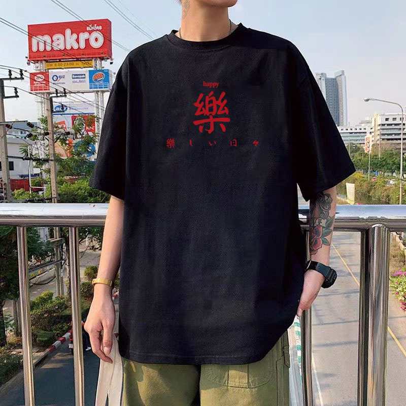 (르) 블랙