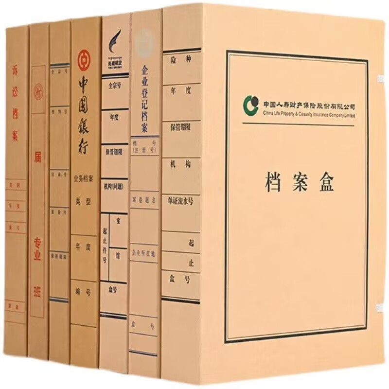 K~7SQWI$X9KLQ`5FQNHDOFY