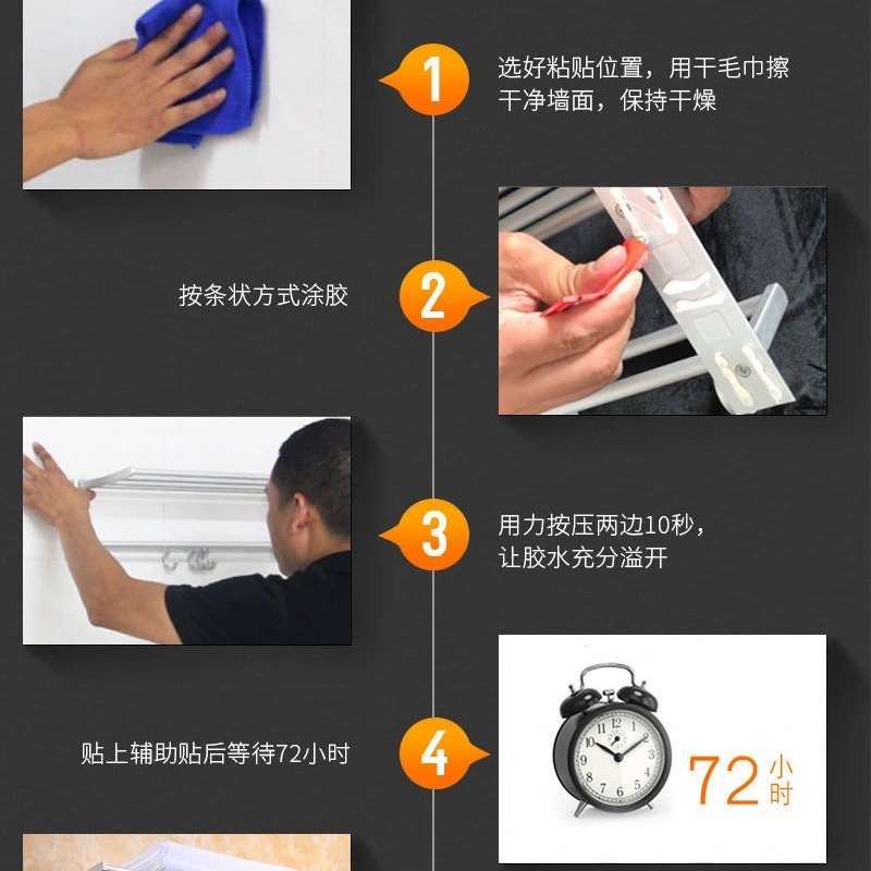 IMG_2792(20210328-143755)