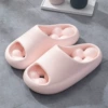 Pink [thickened]