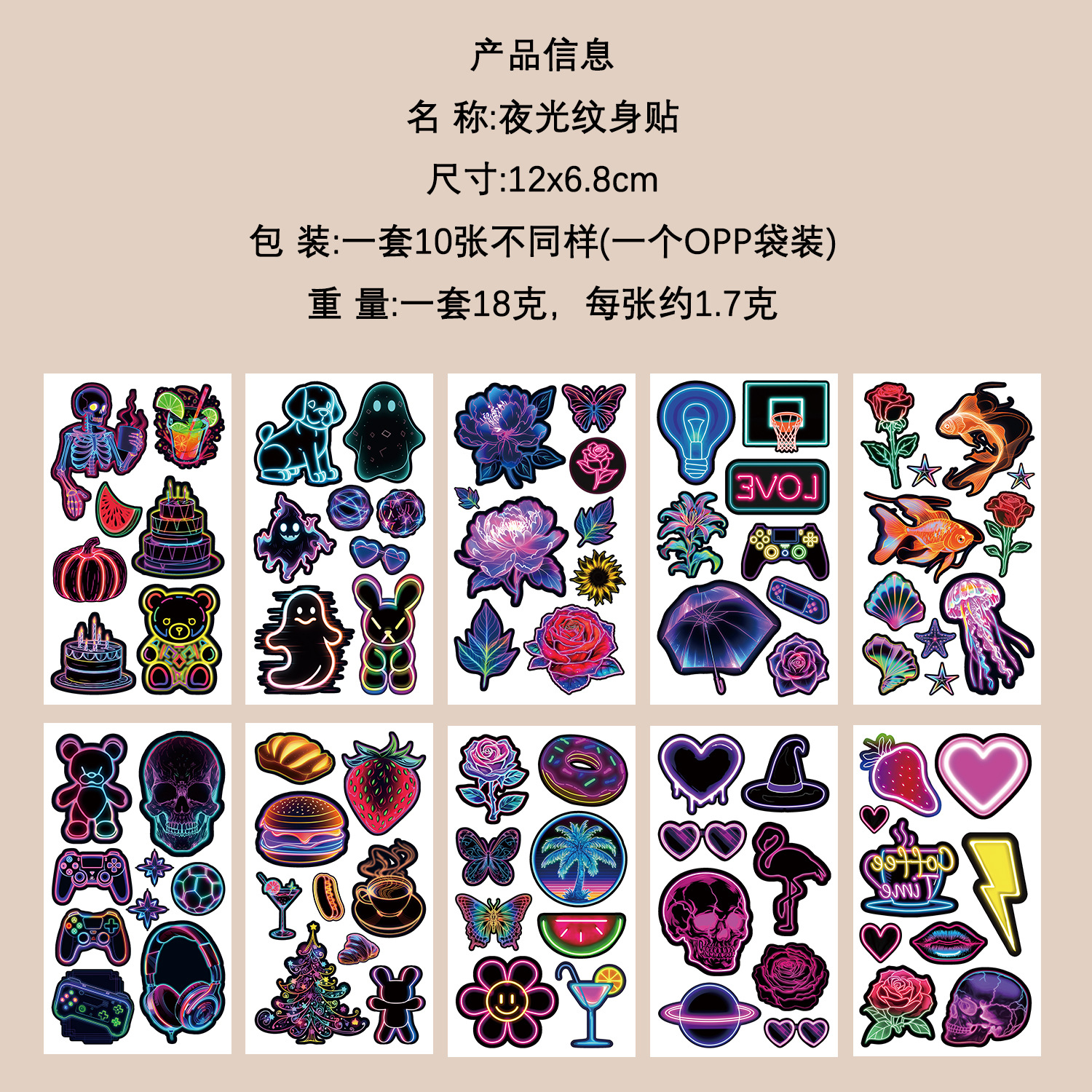 Micro-tinta muchos 10 pegatinas de tatuaje transfronterizas niños dibujos animados brazos cara impermeable fiesta pegatinas de regalo al por mayor