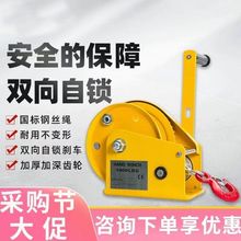 �����֓u�g�P�p�����iʽ�քӾ�P�CС�ͼ��à������J�g܇�������C