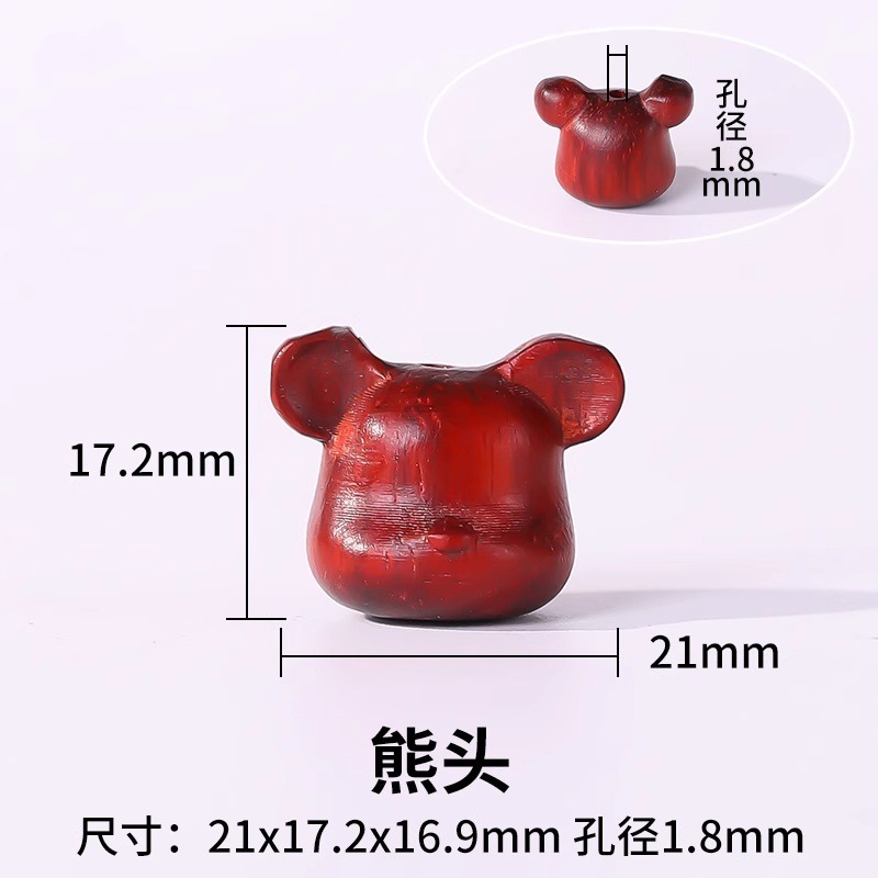 天然金白檀ルースビーズ DIY ビーズブレスレットビーズアクセサリー仏ビーズロザリオ白檀ルースビーズ|undefined