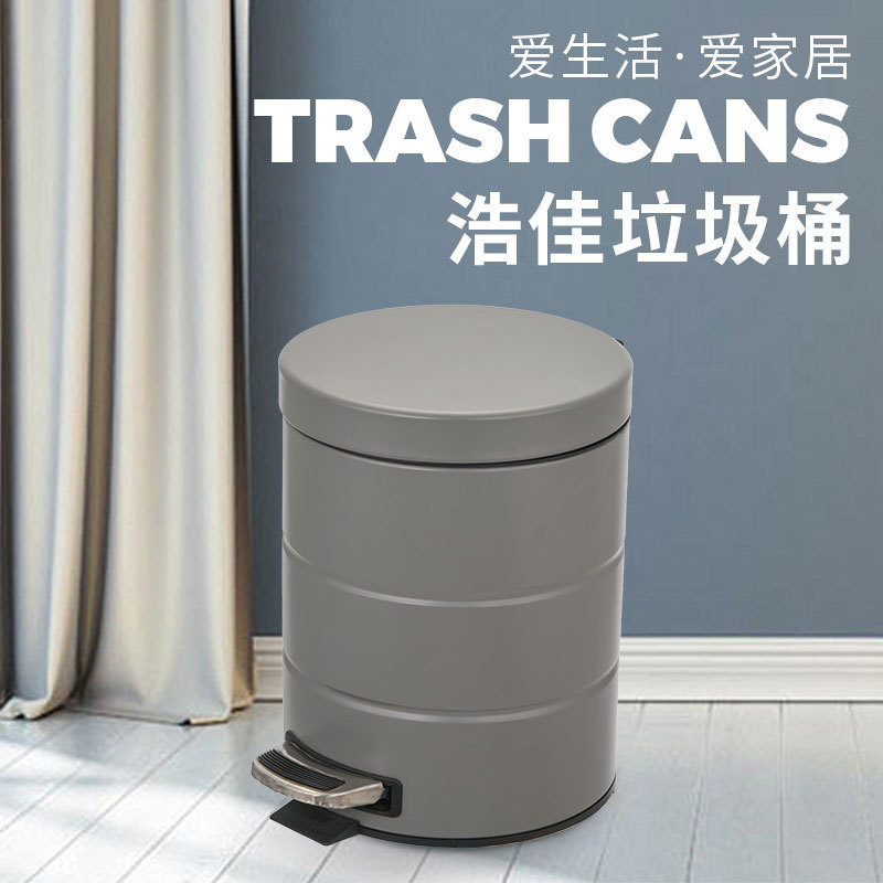 Wholesale trash can with lid household toilet bathroom kitchen bedroom large foot-operated covered foot-operated trash can
