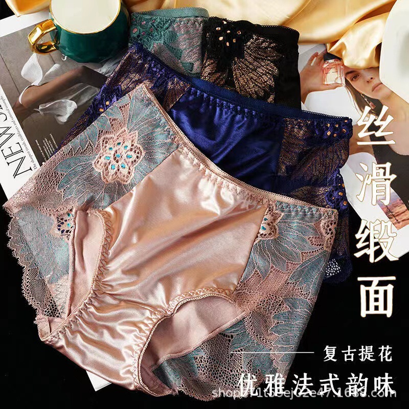New luxury lace underwear Women's Mid-waist high elastic bright silk comfortable breathable cotton crotch briefs women New luxury lace underwear Women's Mid-waist high elastic bright silk comfortable breathable cotton crotch briefs women