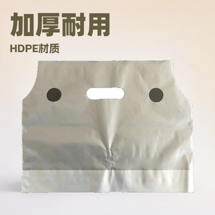 Thickened HDPE milk tea take-out coffee soy milk juice special portable plastic bags manufacturers direct supply packaging bags
