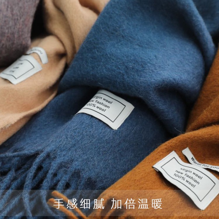 Blue long winter solid color universal high-end scarf