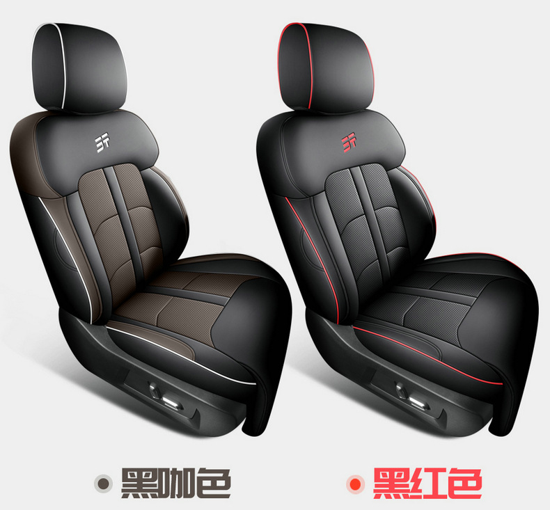 2026 Jetour Traveler Seat Covers Full Set Cdm Five-Seater Leather Special Car Seat Cushions Four-Season Seat Covers