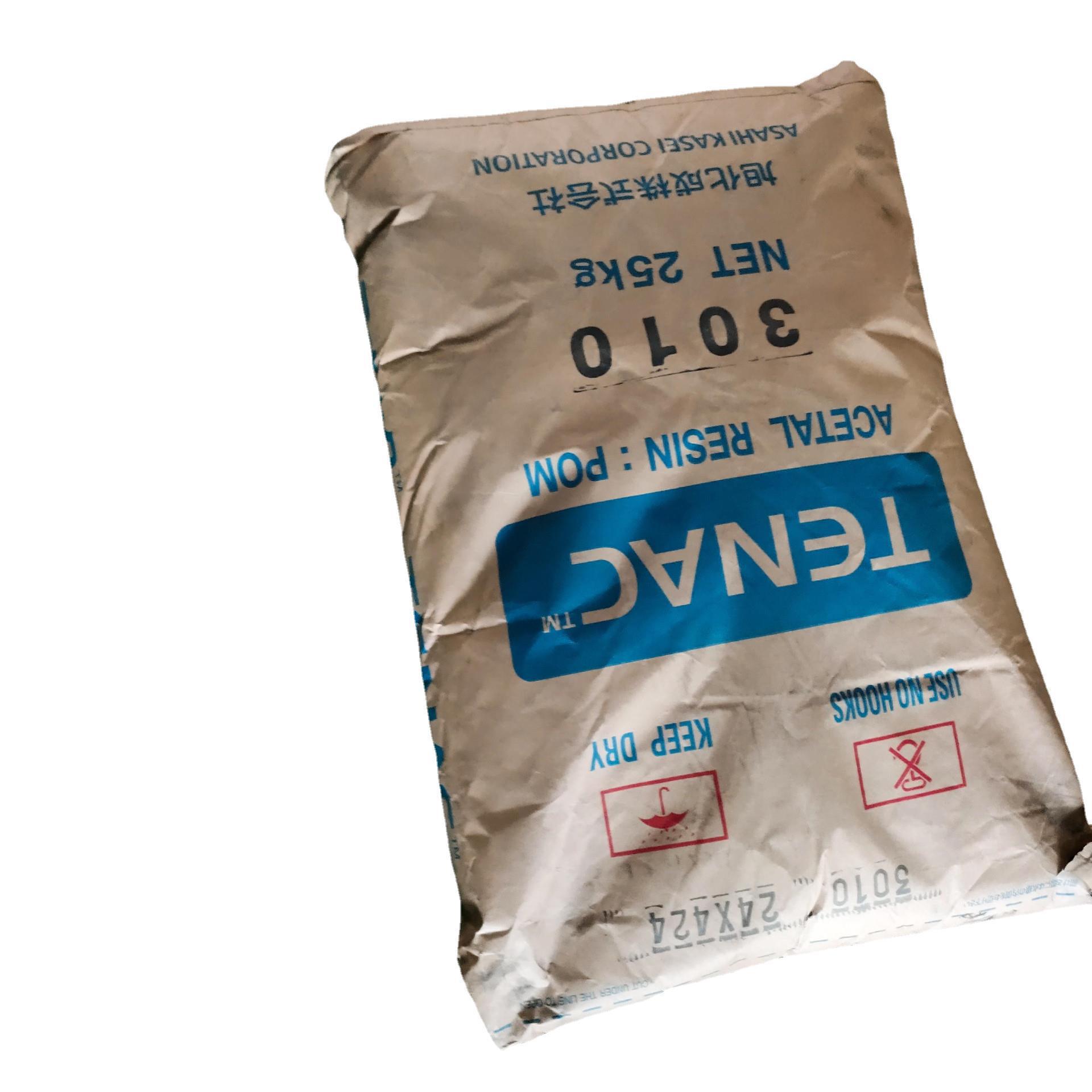 POM 日本旭化成 3510 粘度，高  齿轮工程配件汽车领域的应用轴承