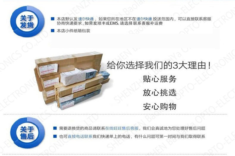 4108856212_393648025