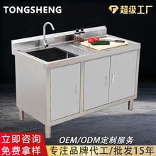�羳304�����ˮ�ع����ó�������ϴ�˳�ˮ��ƽ��һ������