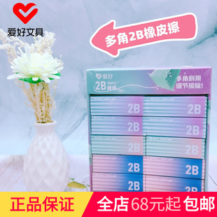 �ۺ��ľ���ƷRB0112���2B��Ƥ��֪ɫ��ɫ�U�P�� �W���U�P���z
