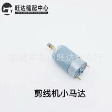 �����^�C��������C׃�����ֱ��_�PС늙C�R�_�{�L���o�{�г��_�P