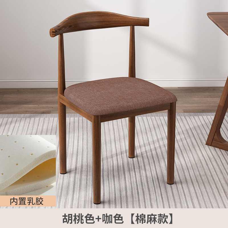 Silla de la computadora cómoda silla de oficina en casa silla Silla de respaldo mesa de comedor y silla dormitorio de estudiantes aprendizaje asiento de Conferencia