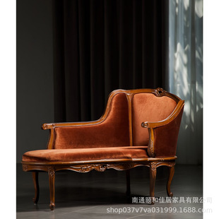 American Retro Telephone Chair Leisure Chair Solid Wood Carved Bedroom Balcony Chaise Longue Lazy Chair Decorative Single Lounge Chair