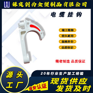 �V����|���h ��|���h  ��ú��   LG-PVC18-120�͒��h �ܵ����h