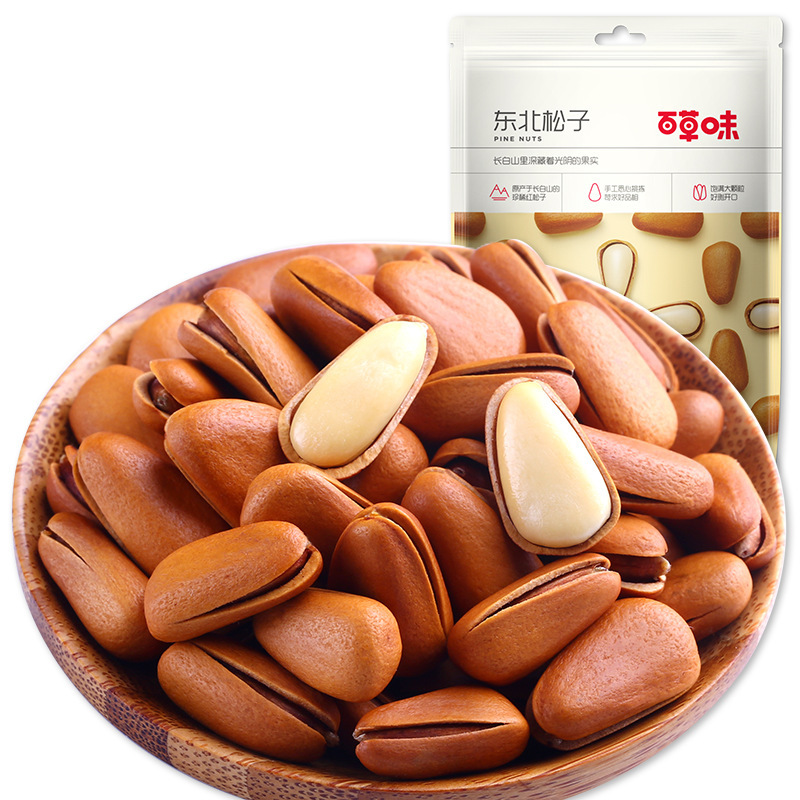 百草味东北松子100g箱规60坚果干果特产手剥开口松子批发休闲零食
