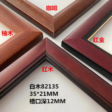 ��ľ����T82135ɽˮ�������鿨ֽ������廭Ӱ¥���װ���α�����