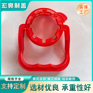 ���ƿ�tɫ������ƿ���� 38mm�ڏ������ �����Ͱ�����38������