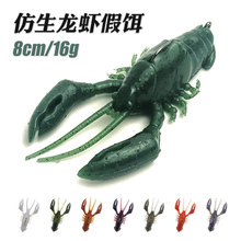 ܛ�D�������r��ˮ�������r���D8cm16g�ڿ�·�����D���l