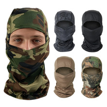 跨境户外骑行头套定制logo防晒防寒骑车护脸面罩全脸防护头帽脖套