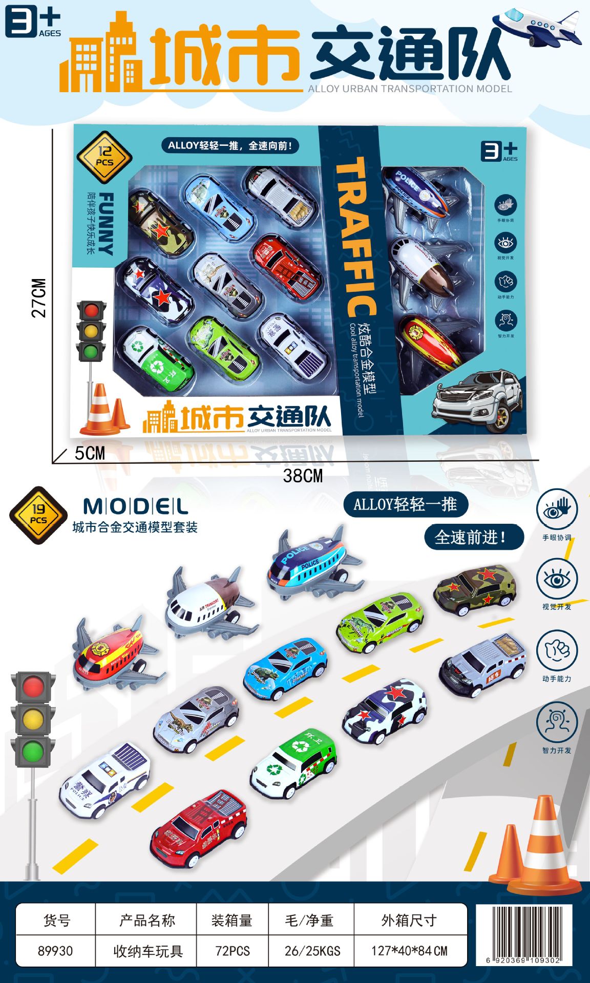 微信图片_20240514173125