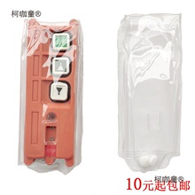 ��P�C��ɰ 늄Ӻ��JF21-2S�o���b�����ֱ����o�׷��m����̫��