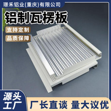 �����X�嶨���X���������������X���ɫ�����X�߷�플������X��