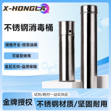 ���P䓜��Ͱ��������B����Һ�̶ܿ���������Ͱ8590100mm�o��