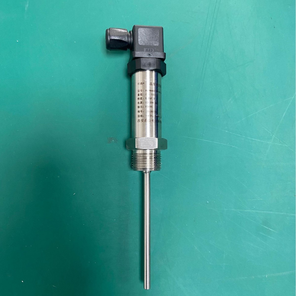 温度变送器PT100热电阻4-20ma输出插入式传感器一体化温度变送器