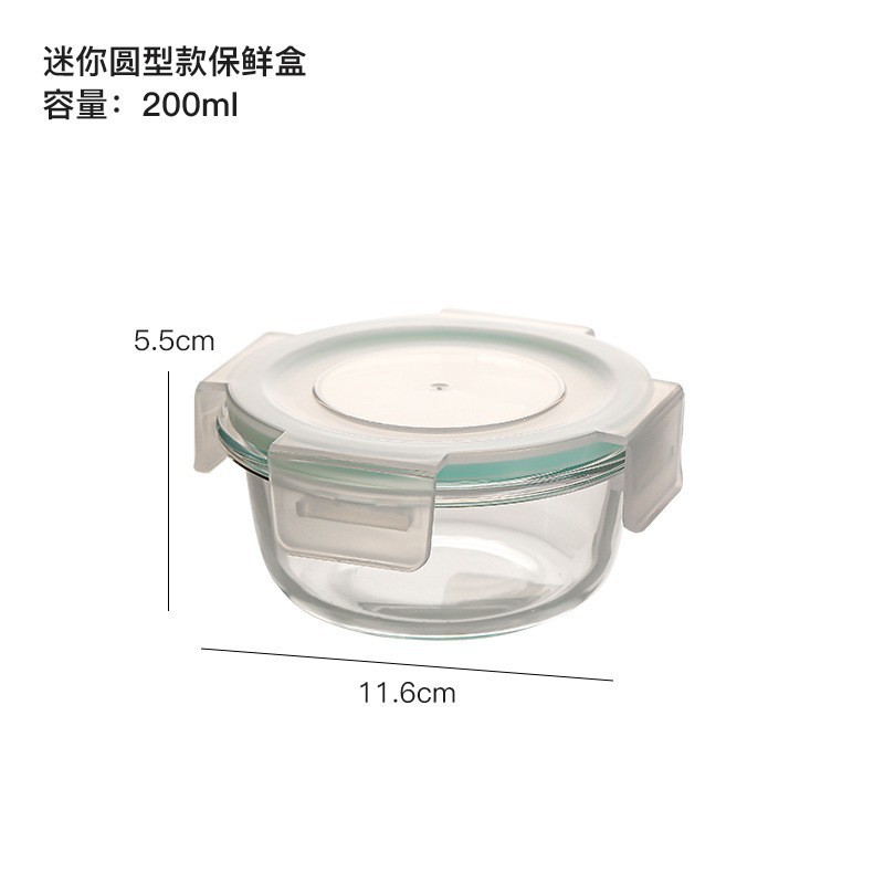 Fiambrera de horno microondas resistente al calor, caja de conservación de vidrio transparente, caja de almuerzo sellada, caja de almacenamiento de refrigerador, tazón de vidrio con tapa