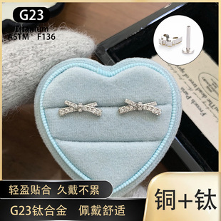1.2��G23⁺Ͻ��p�ݼ��W�M䆺����Y����ᔃ��ݼy��ᔶ�����Ʒ