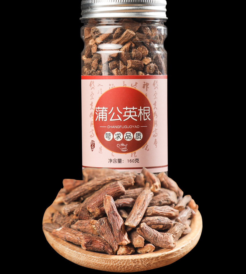 Dandelion Root Tea Pu Gong Ying 160g Canister Roasted Dandelion with Root Daily Herbal Infusion key features