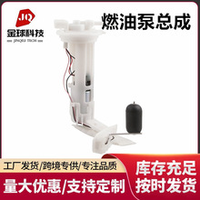 �m�ñ���HONDA늇�����Ħ��܇���ͱ�ȼ�ͱ�PCX125/PCX150������