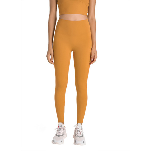 ET Lycra Antibacterial, Deodorant and No Embarrassing Line Yoga Pants High Waist Hip Lifting Elastic Tight Running Sports Fitness Wear