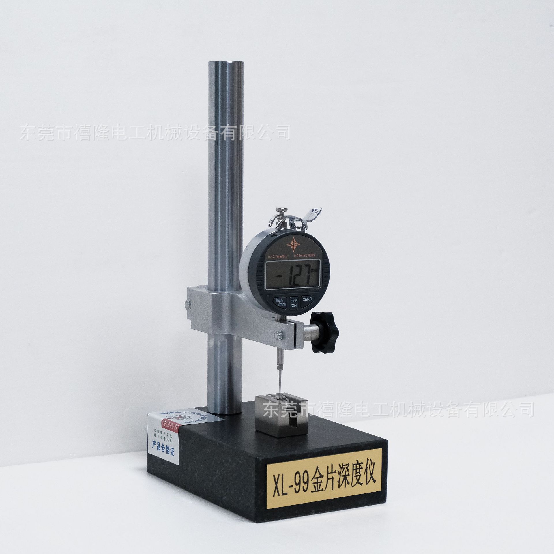 厂家供应XL-99金片深度测试仪 水晶头测厚仪 厚度计