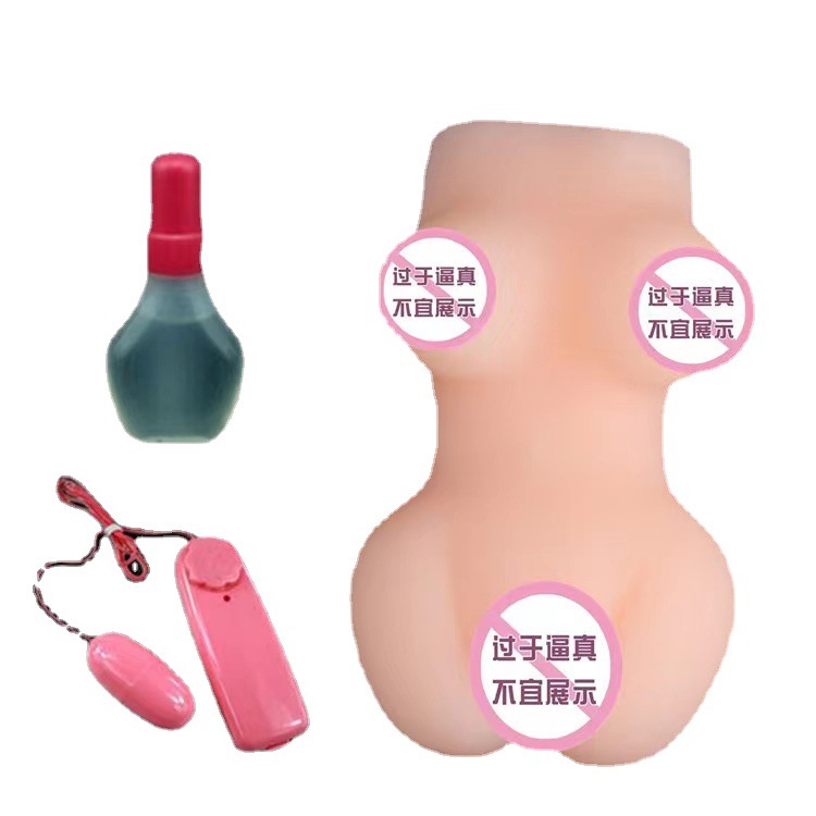 Adult supplies Men's inverted mold big wave sister rich breast sister famous device with vibrator men's masturbation appliance wholesale