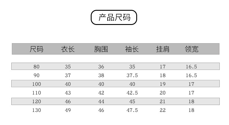 详情yuansu1_05.jpg