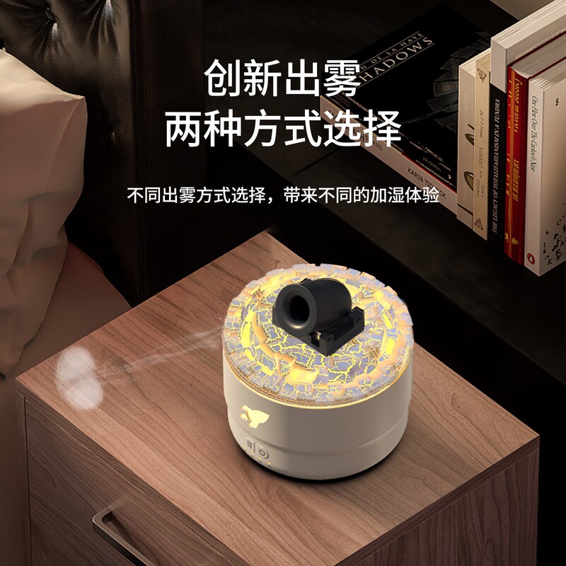 クロスボーダー新しい模擬炎アロマセラピーマシン寝室デスクトップ家庭用超音波加湿器火山溶岩ディフューザー|undefined