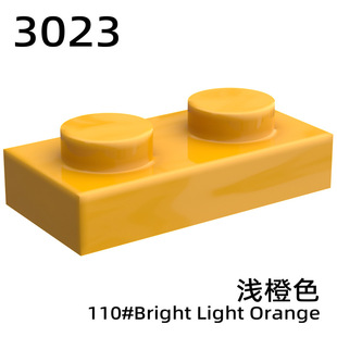 ���e ���aС�w��ƴ�b��� 100�� ��1x2�eľMOC���3023