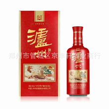 低价白酒 泸州礼顺 52度浓香型白酒 6瓶装白酒【可议价代发】