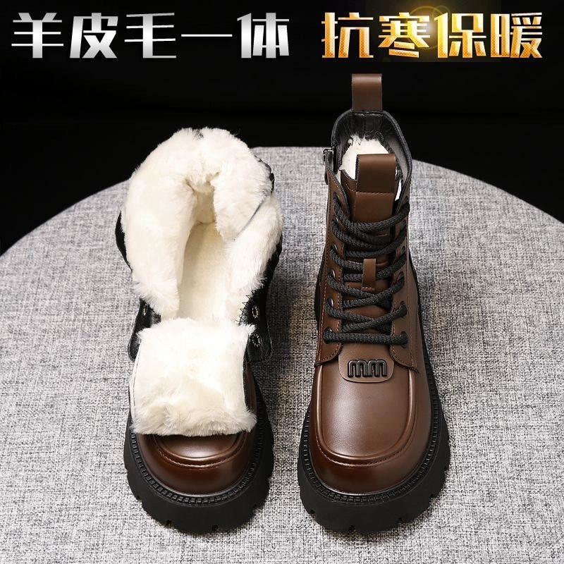 Winter Platform Boots Martens, Lace-Up, Shearling Lined, Sizes 35–40