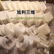 3d��ӡ���ՙC����ģ���ְ�[����D�ӹ���ӳ����OӋ���I�OӋ���