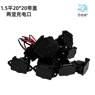 ڎwQ1.5ƽ20X20늿늄܇݆w늲