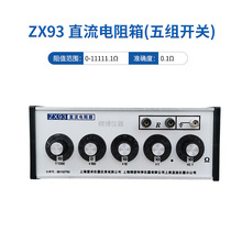 Ϻ ZX92E/94E/95E/96E/97E/98E/99EֱڮaƷ